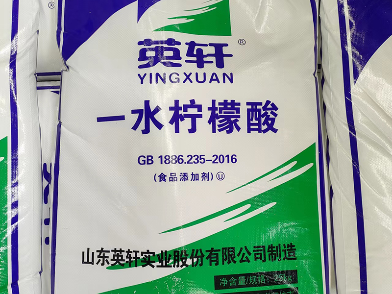 一水檸檬酸